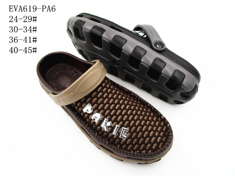 EVA619-PA6