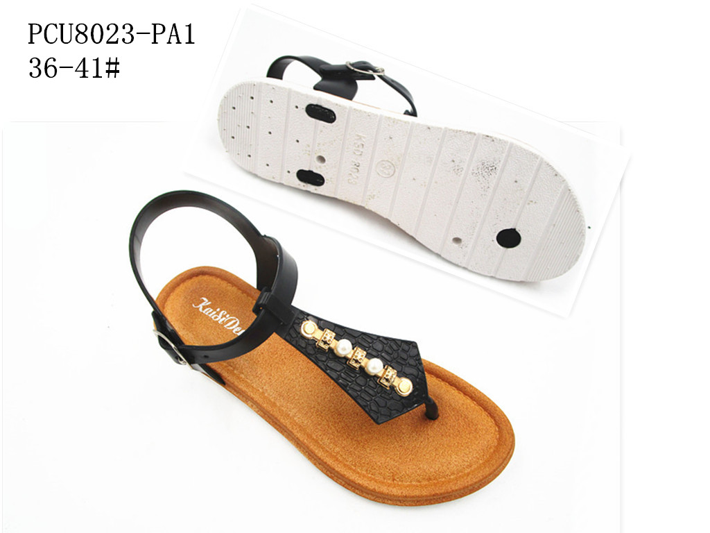 PCU8023-PA1