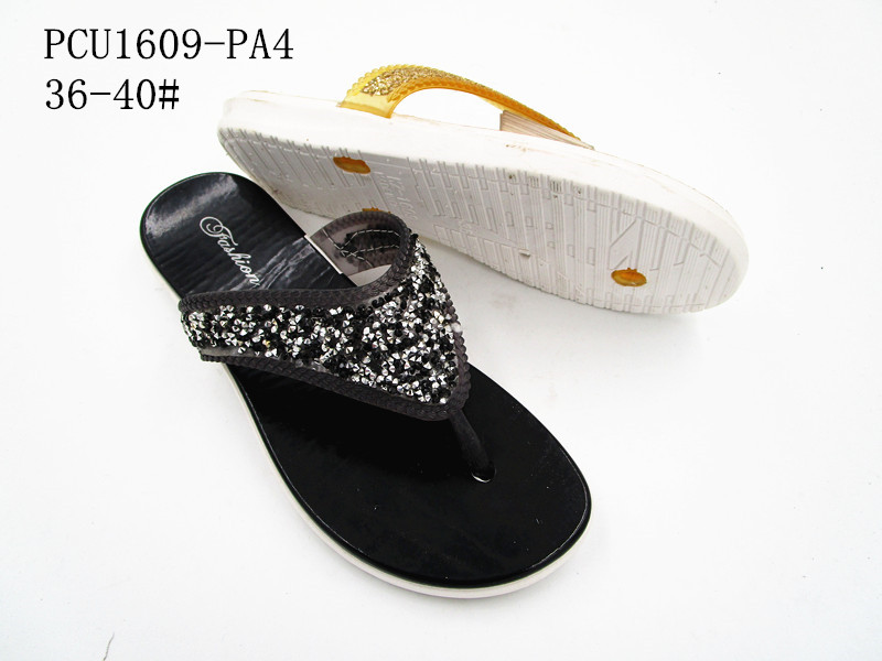 PCU1609-PA4