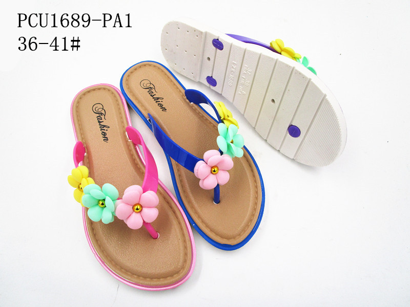 PCU1689-PA1