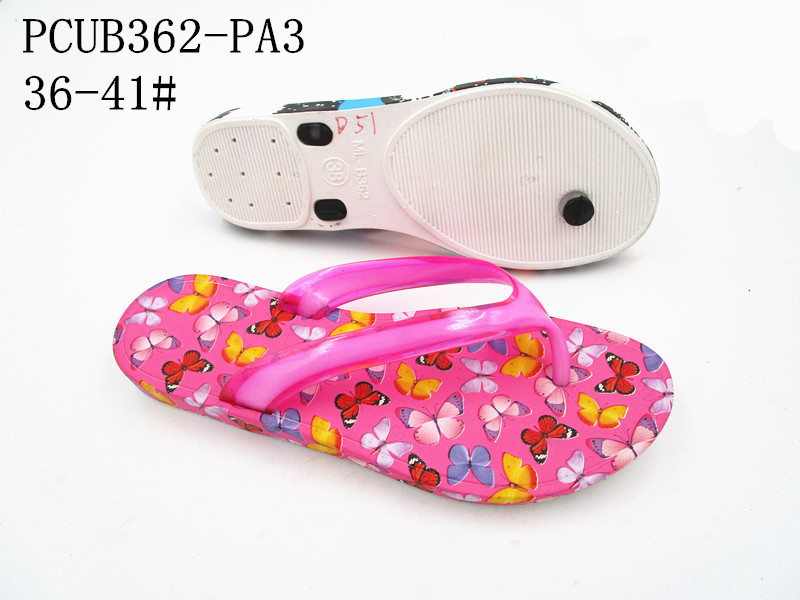 PCUB362-PA3