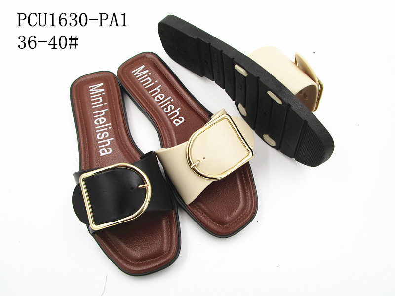 PCU1630-PA1