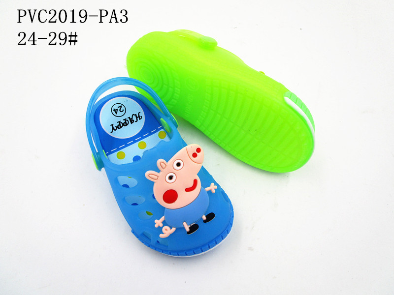 PVC2019-PA3