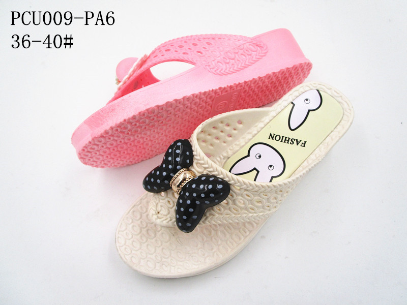 PCU009-PA6