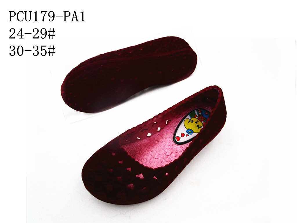 PCU179-PA1
