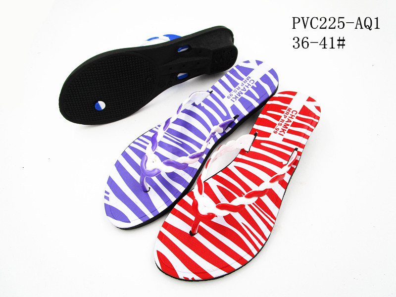 PVC225-AQ1