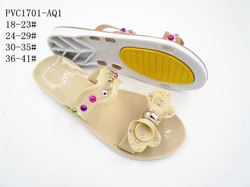 PVC1701-AQ1