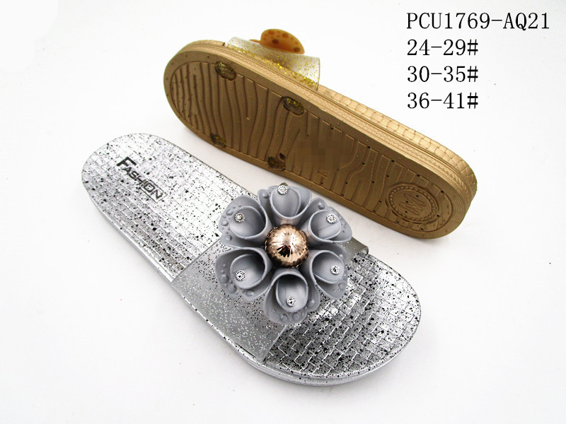 PCU1769-AQ21