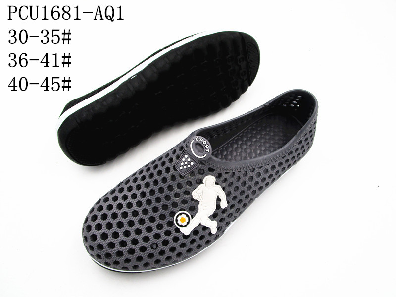 PCU1681-AQ1