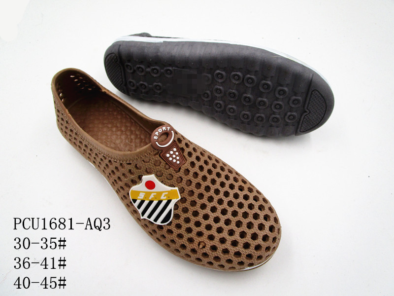 PCU1681-AQ3