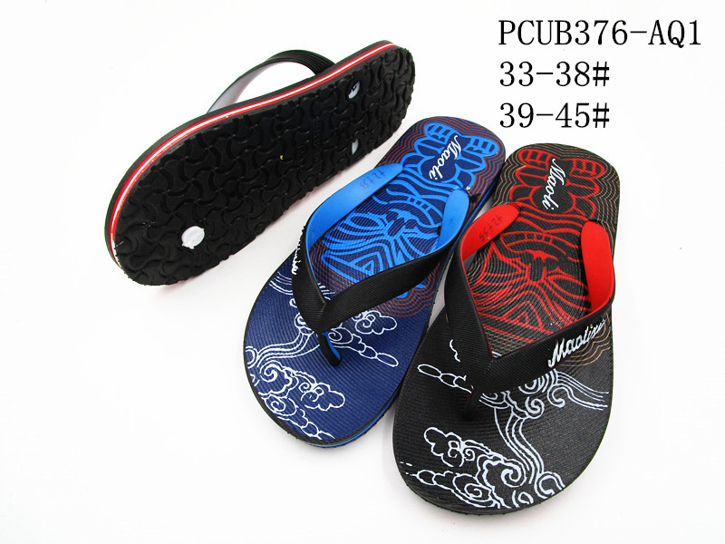 PCUB376-AQ1