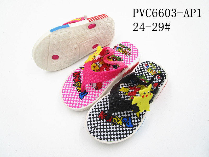 PVC6603-AP1