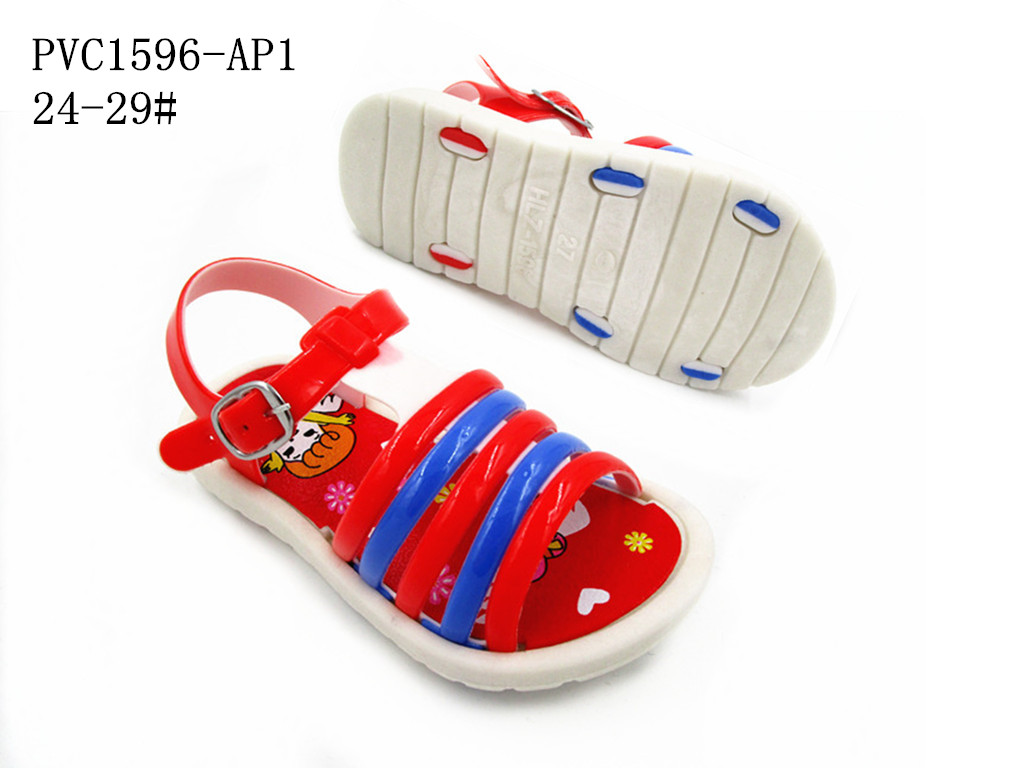 PVC1596-AP1