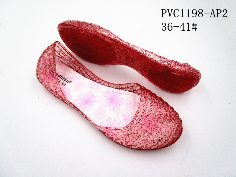PVC1198-AP2