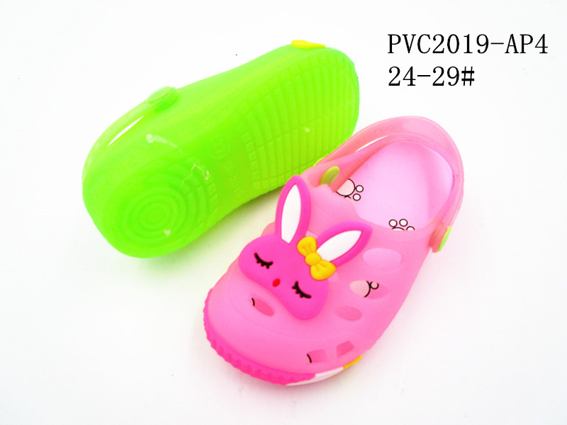PVC2019-AP4