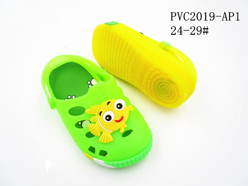 PVC2019-AP1