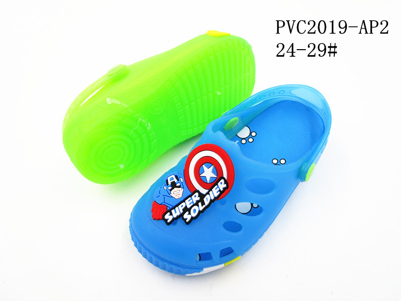 PVC2019-AP2
