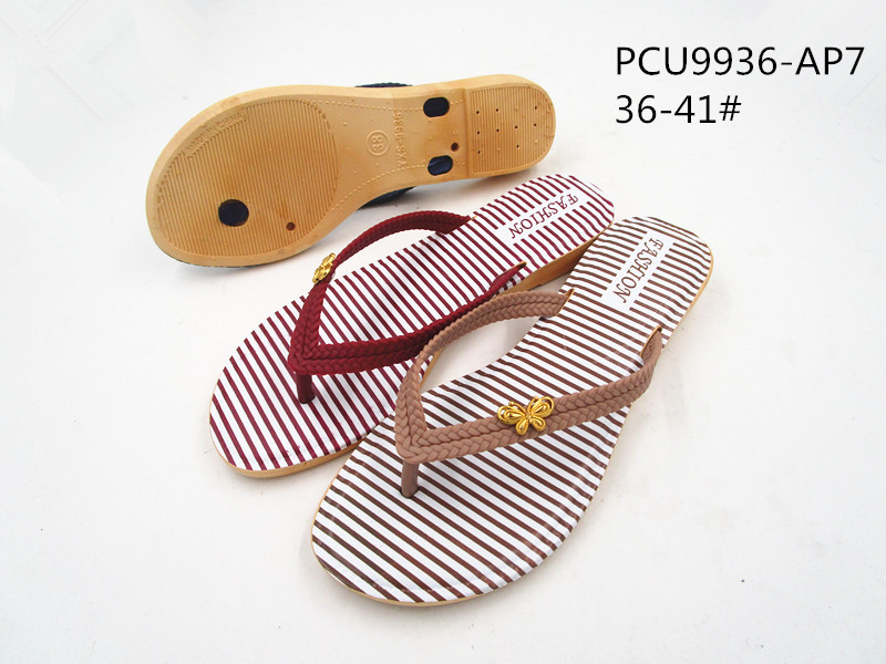 PCU9936-AP7