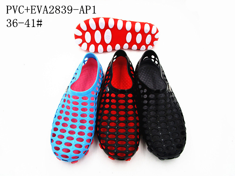 PVC+EVA2839-AP1