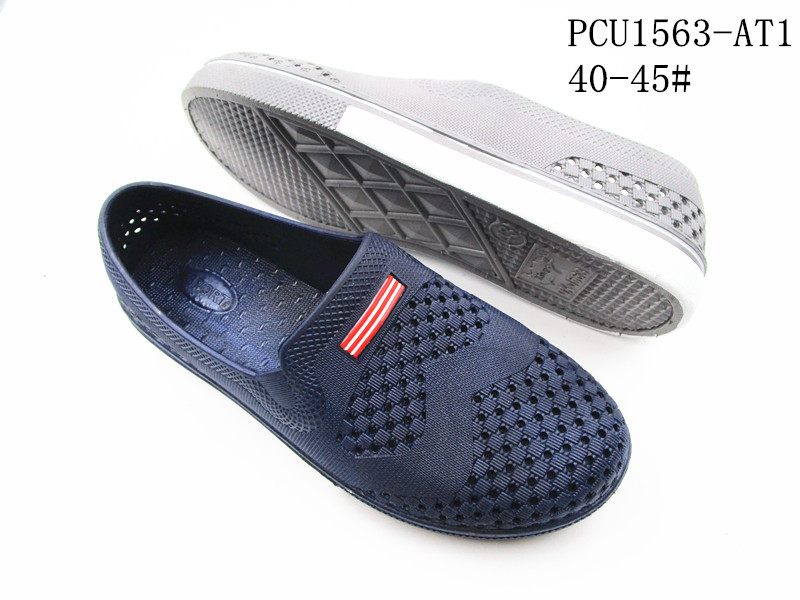 PCU1563-AT1