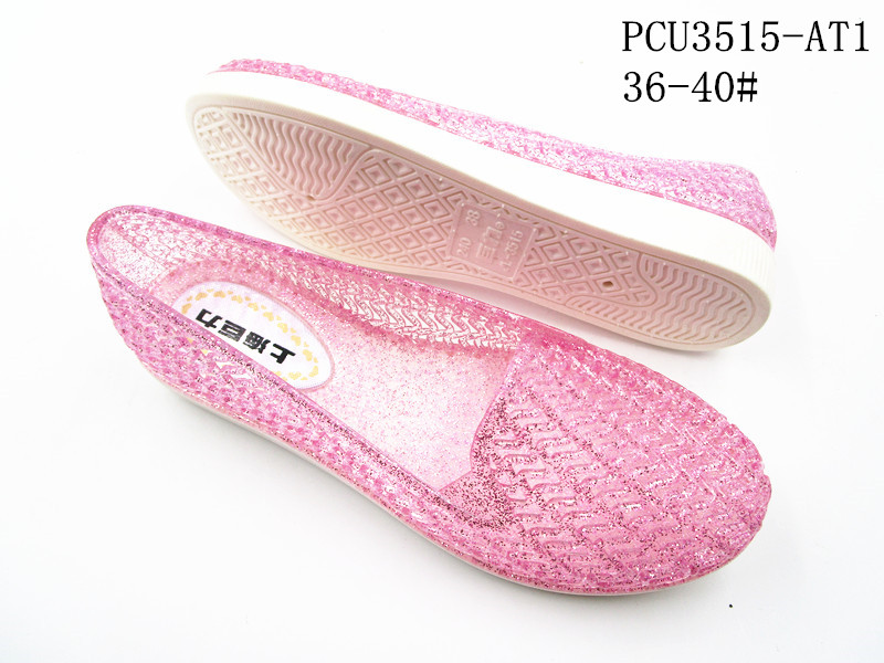 PCU3515-AT1