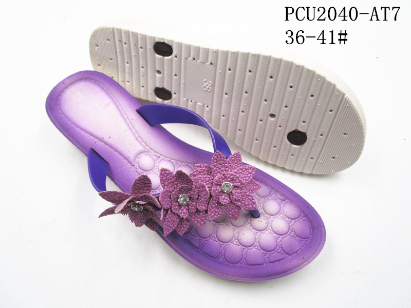 PCU2040-AT7
