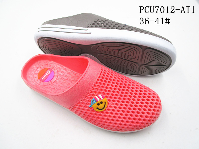 PCU7012-AT1