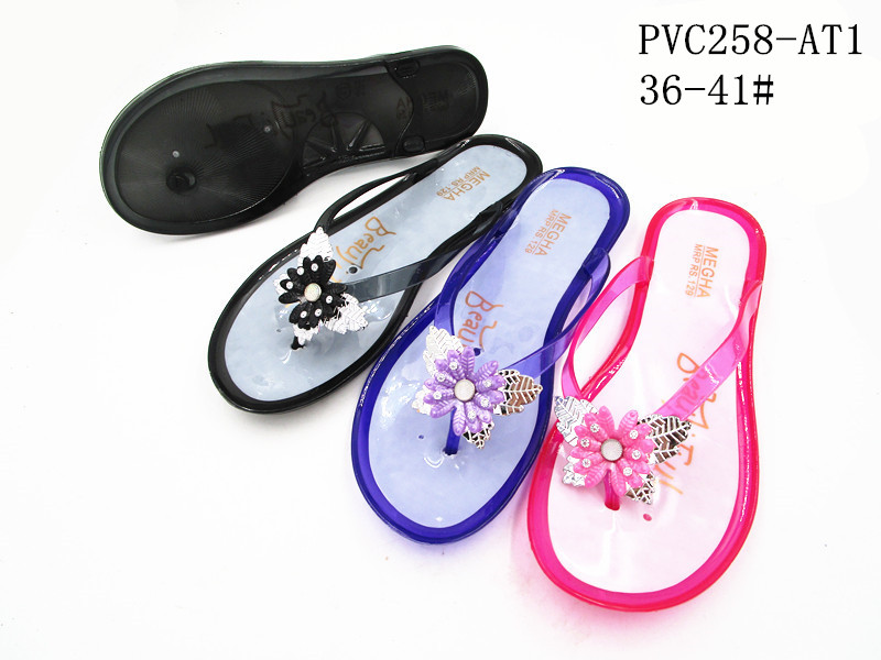 PVC258-AT1