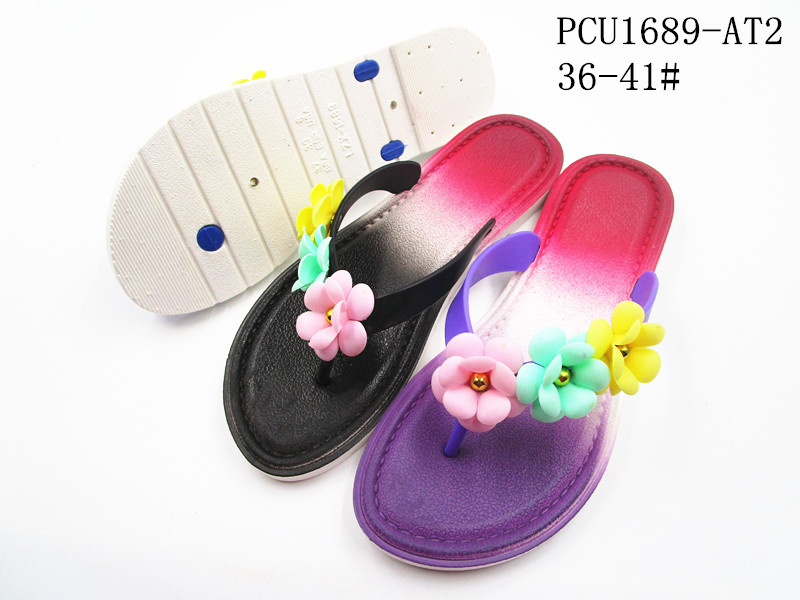 PCU1689-AT2