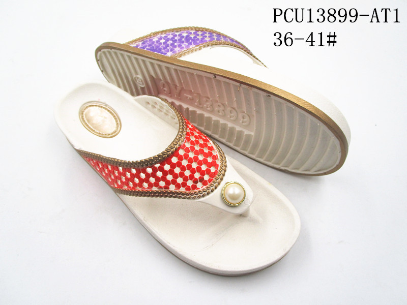 PCU13899-AT1