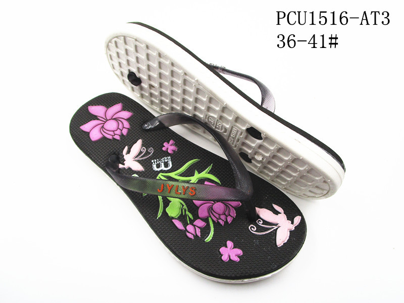 PCU1516-AT3