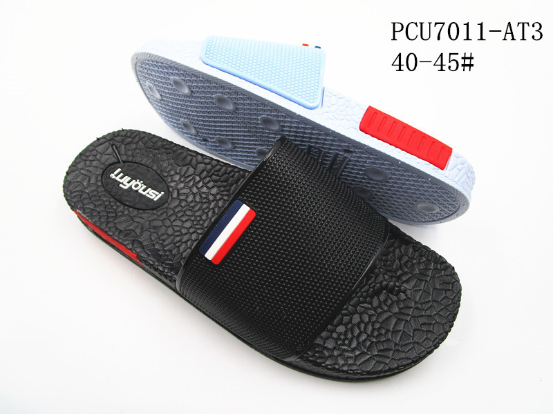 PCU7011-AT3