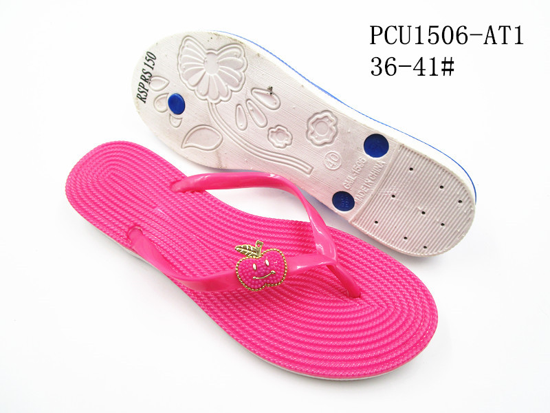 PCU1506-AT1