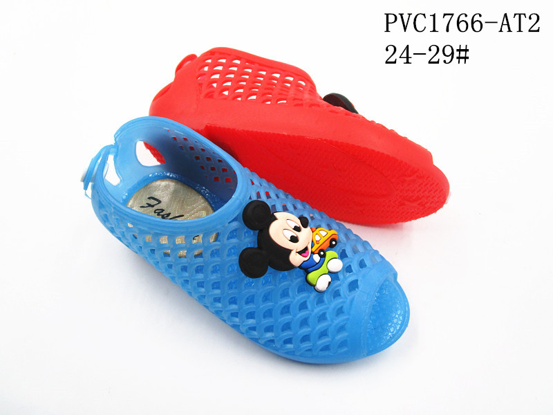 PVC1766-AT2