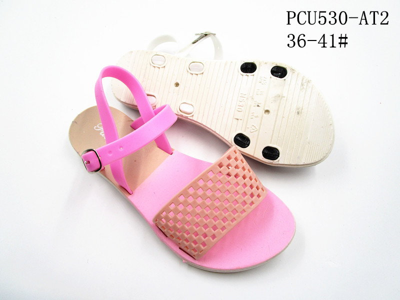 PCU530-AT2
