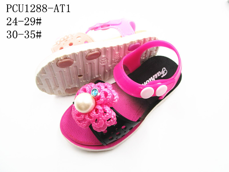 PCU1288-AT1