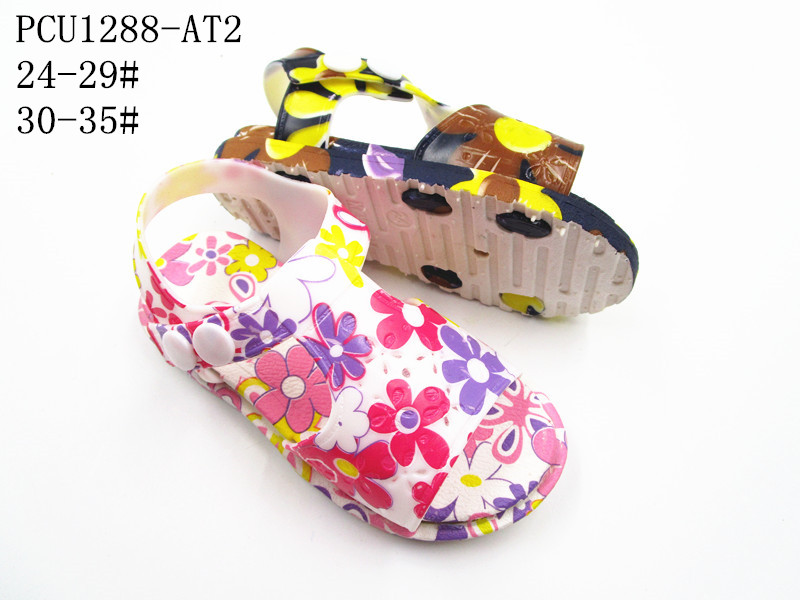 PCU1288-AT2