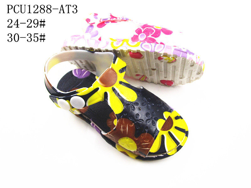 PCU1288-AT3