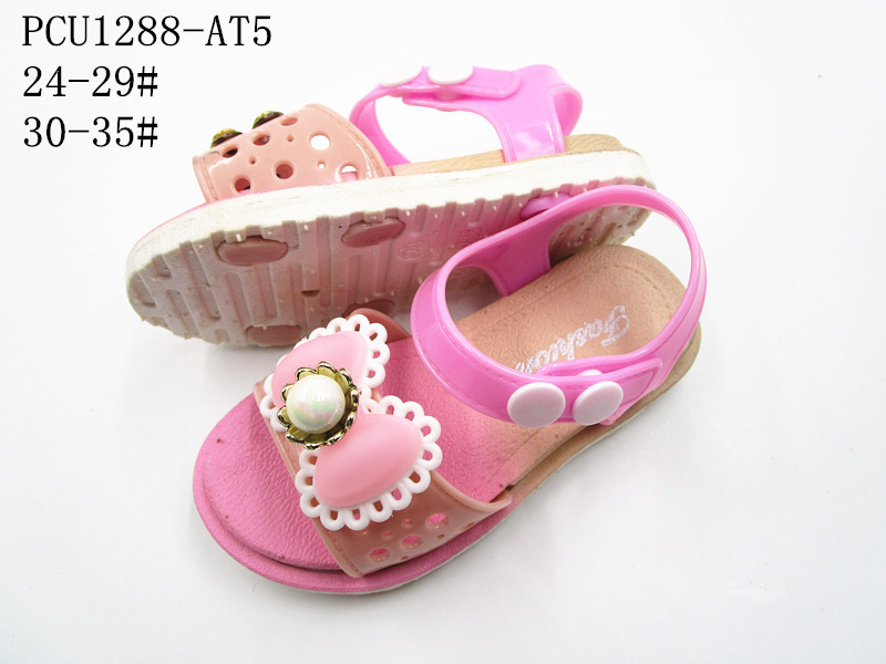 PCU1288-AT5
