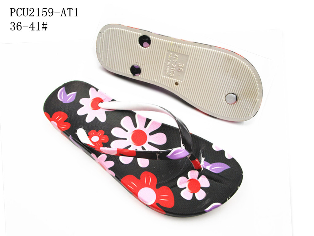 PCU2159-AT1
