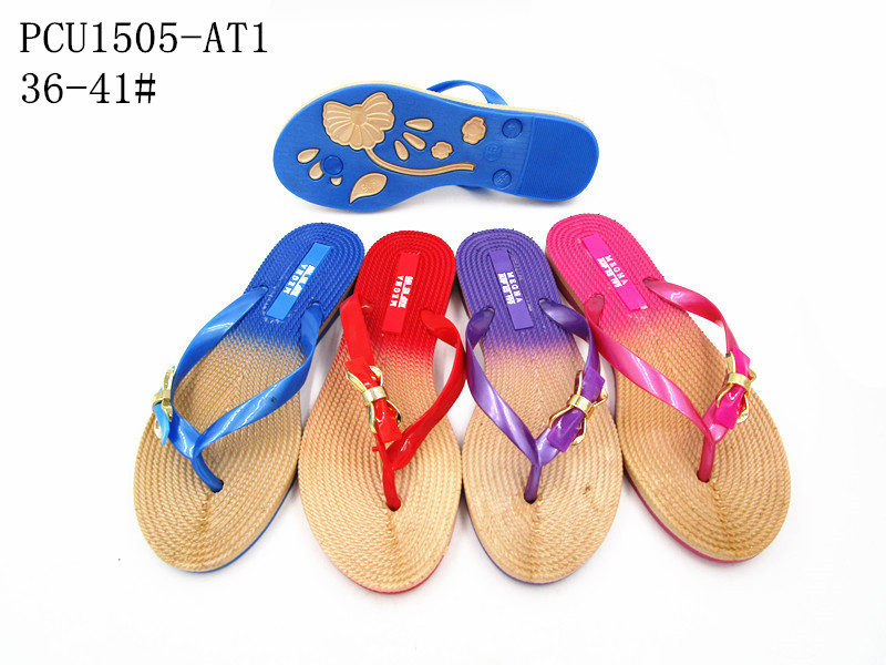 PCU1505-AT1
