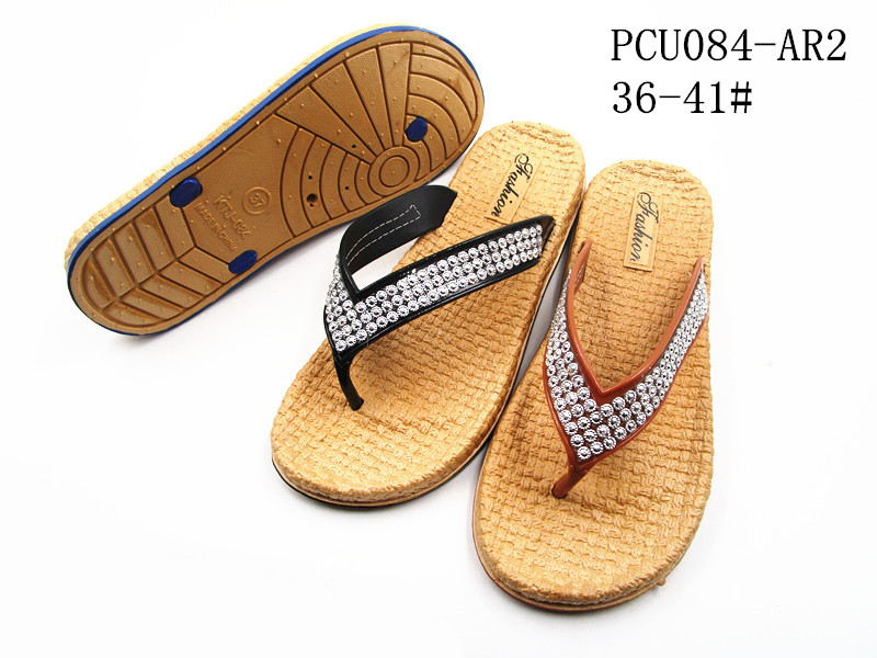 PCU084-AR2