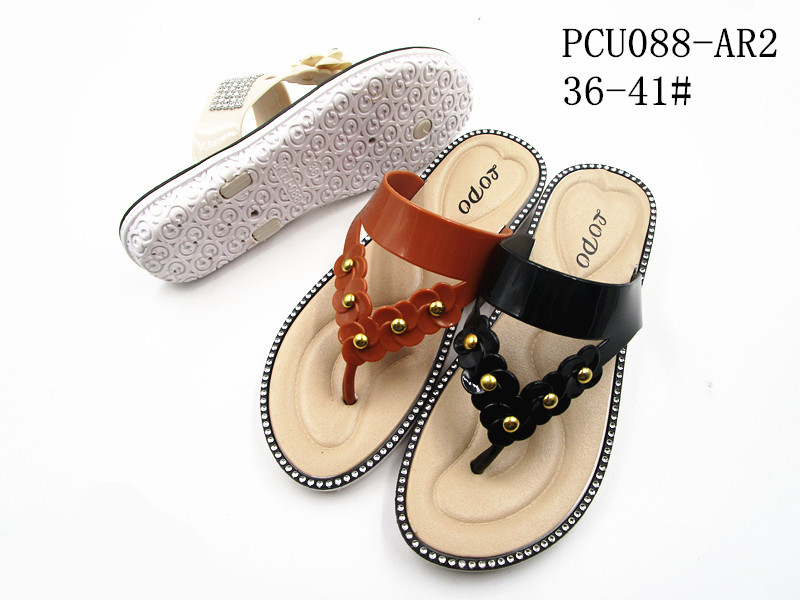 PCU088-AR2
