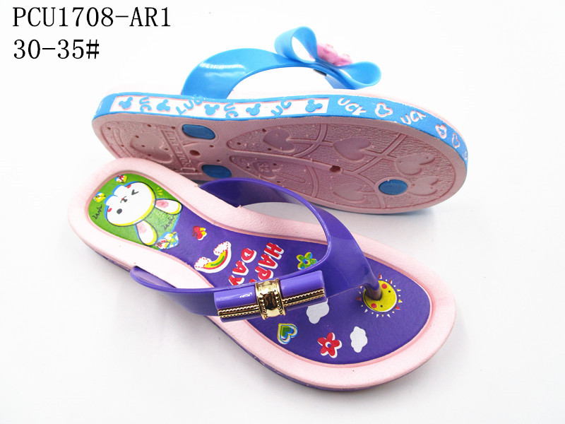 PCU1708-AR1