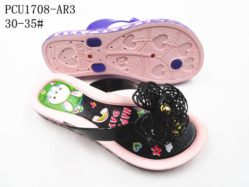 PCU1708-AR3