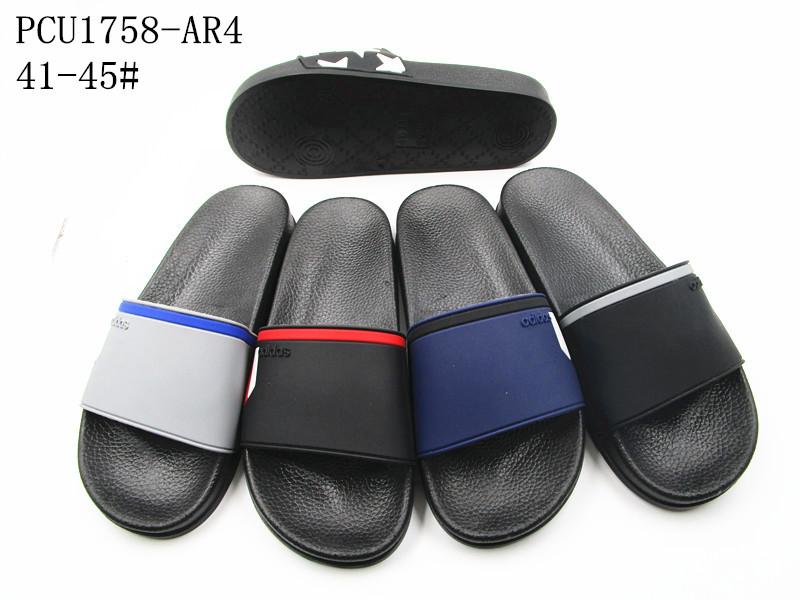 PCU1758-AR4