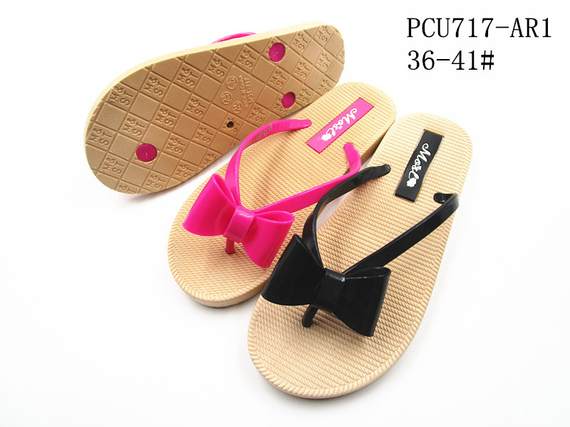 PCU717-AR1