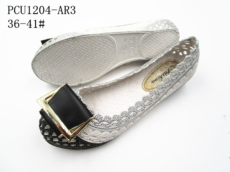 PCU1204-AR3
