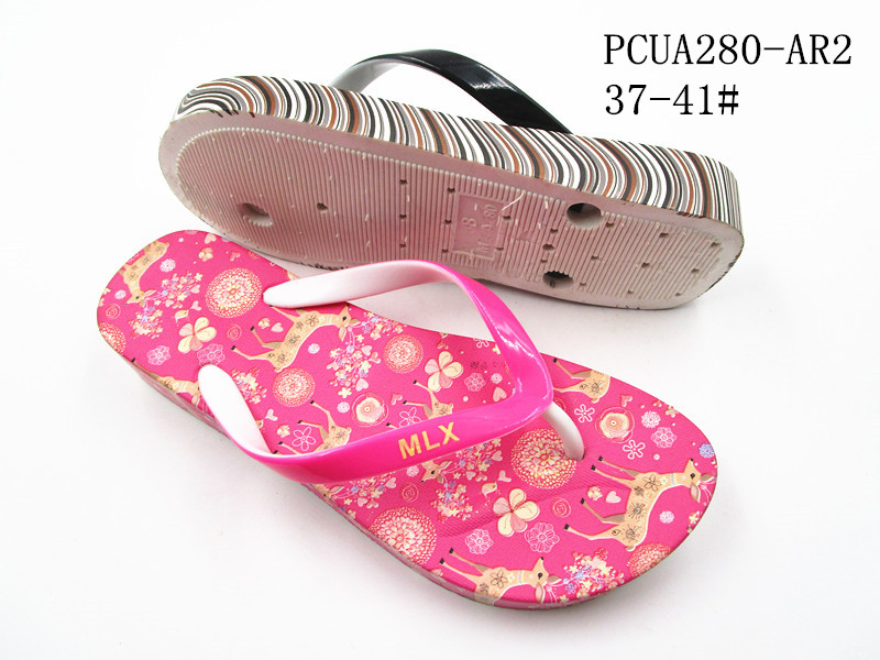 PCUA280-AR2