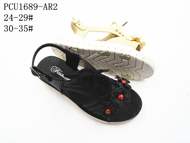PCU1689-AR2